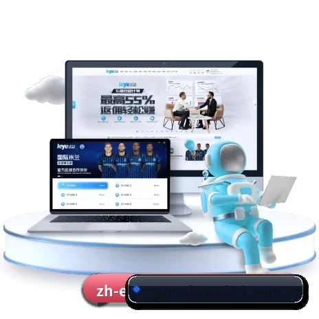 乐鱼体育 APP 界面