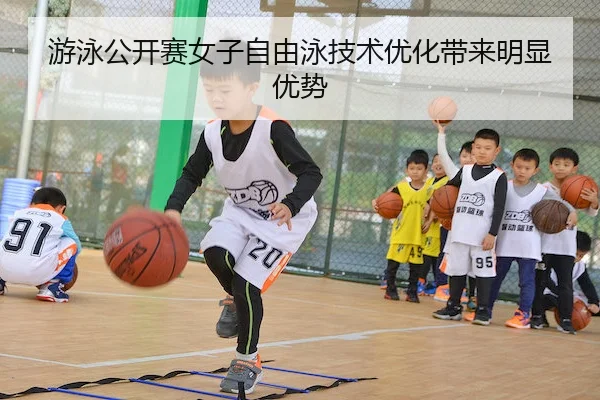 you-yong-gong-kai-sai-nv-zi-zi-you-yong-ji-shu-you-hua-dai-lai-ming-xian-you-shi-1-320.jpg